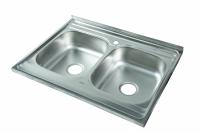 Мойка квадратная накладная двойная, матовая