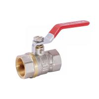Кран шаровой FF (ВР-ВР) , ручка