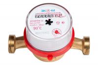 Счетчик воды универсальный, с обратным клапаном
