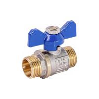 Кран шаровой Standart MM (НР-НР), бабочка