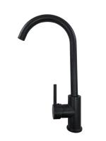 Cмеситель для кухни I-TECH, ALTAIR 48, однорычажный, черный опал, гайка