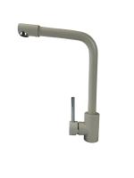 Смеситель для кухни I-TECH, ELECTRA 42, однорычажный, белый камень, гайка