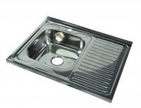 Мойка квадратная накладная с сушилкой справа, полированная