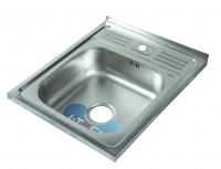 Мойка квадратная накладная, матовая