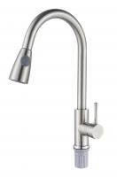 Смеситель для кухни I-TECH, ALTAIR 46, однорычажный, с выдвижной лейкой, гайка