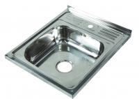 Мойка квадратная накладная, полированная