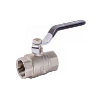 Кран шаровой Strong FF (ВР-ВР) , ручка, никель