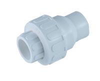 Клапан обратный PPR