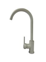 Cмеситель для кухни I-TECH, ALTAIR 51, однорычажный, белый камень, гайка