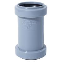 Муфта ремонтная