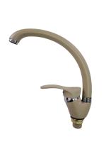 Смеситель для кухни I-TECH, GRUS 44, однорычажный, песчаный берег, гайка