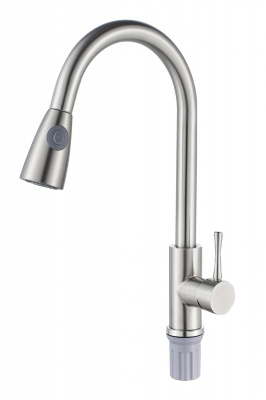 Смеситель для кухни I-TECH, ALTAIR 46, однорычажный, с выдвижной лейкой, гайка