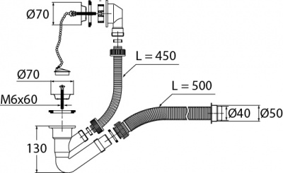 Сифон "Элит" для ванн с нерж чашками (Ø40/50)