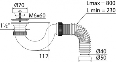 Сифон "МИНИ Элит" для душевого поддона с нерж чашкой, гофротрубой Ø40/50, L800 мм