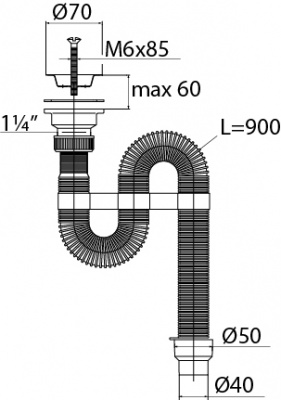 Сифон гофрированный "VIR" (1½ - Ø40/50), пласт чашка Ø70 мм