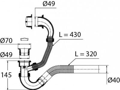 Сифон для ванн с пласт чашками поворотный (белый)