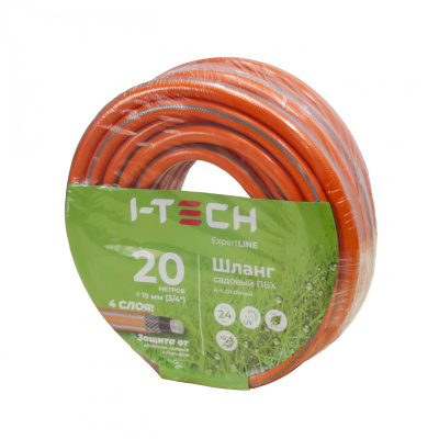 Шланг ПВХ 4х слойный садовый I-TECH 3/4"
