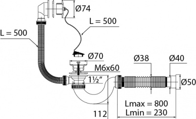 Сифон "МИНИ Элит" для ванн с пласт чашками, гофротрубой (Ø40/50)